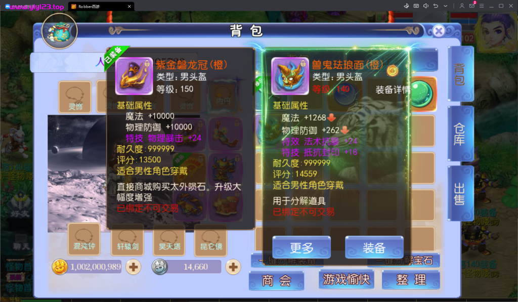 33fcaca27c5c5e3453f61e9f113c6ce4