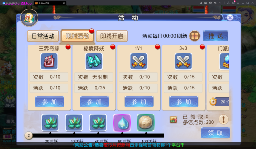 45e495870a286517c8041e3505c84531