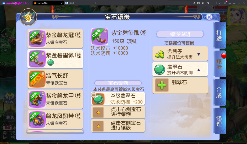 f061e7f05df8c1882febb7681cbf9068