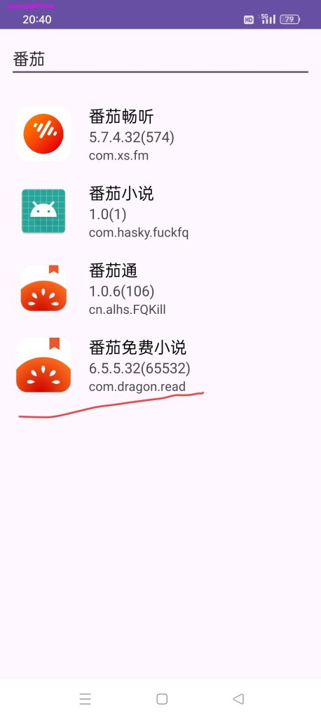 fq004